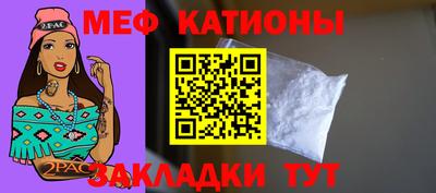 каннабис Ижевск
