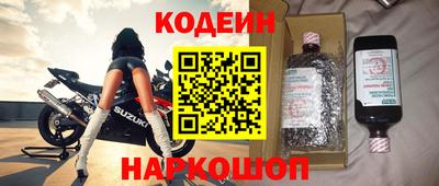 хмурый Ивантеевка