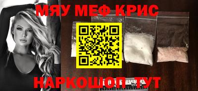 каннабис Ижевск