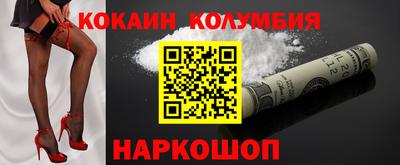 хмурый Ивантеевка