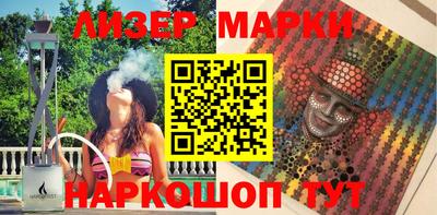 хмурый Ивантеевка
