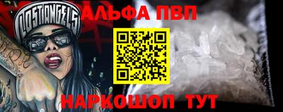 хмурый Иваново