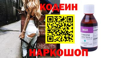 хмурый Ивантеевка