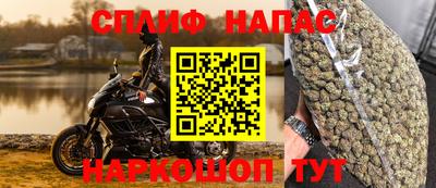 хмурый Ивантеевка