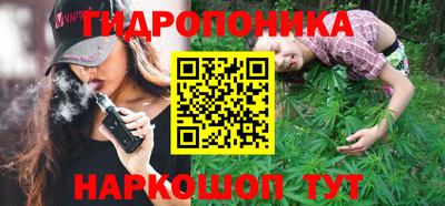 хмурый Иваново