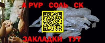 хмурый Иваново