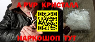 каннабис Ижевск