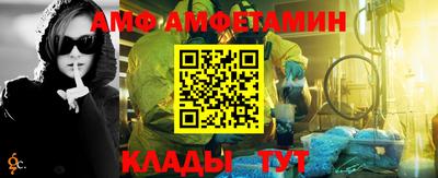 хмурый Иваново