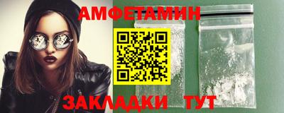 каннабис Ижевск