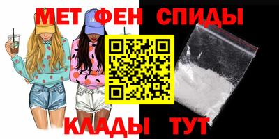 хмурый Ивантеевка