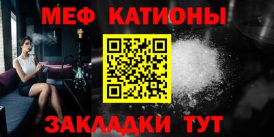 каннабис Ижевск