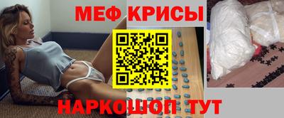 хмурый Ивантеевка