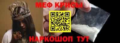 каннабис Ижевск